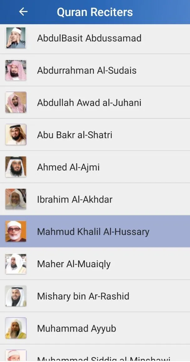 Al Quran (Mushaf) & Reciters | Indus Appstore | Screenshot