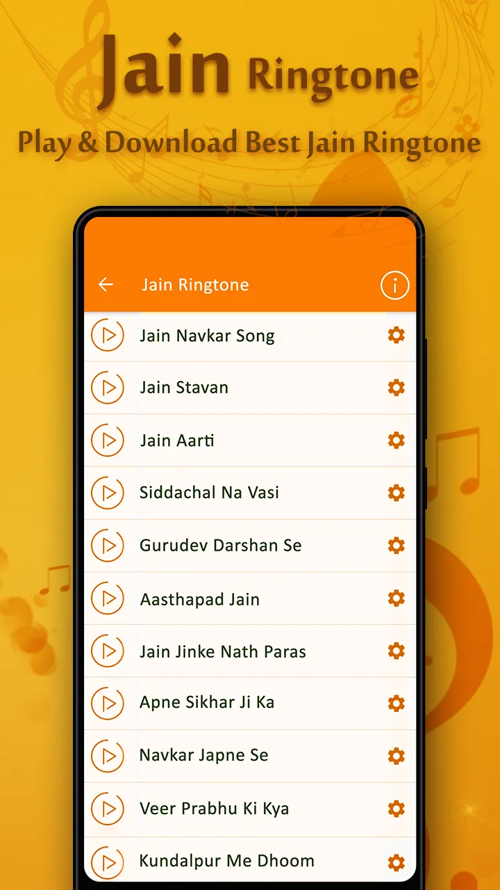 Jain Ringtone | Indus Appstore | Screenshot