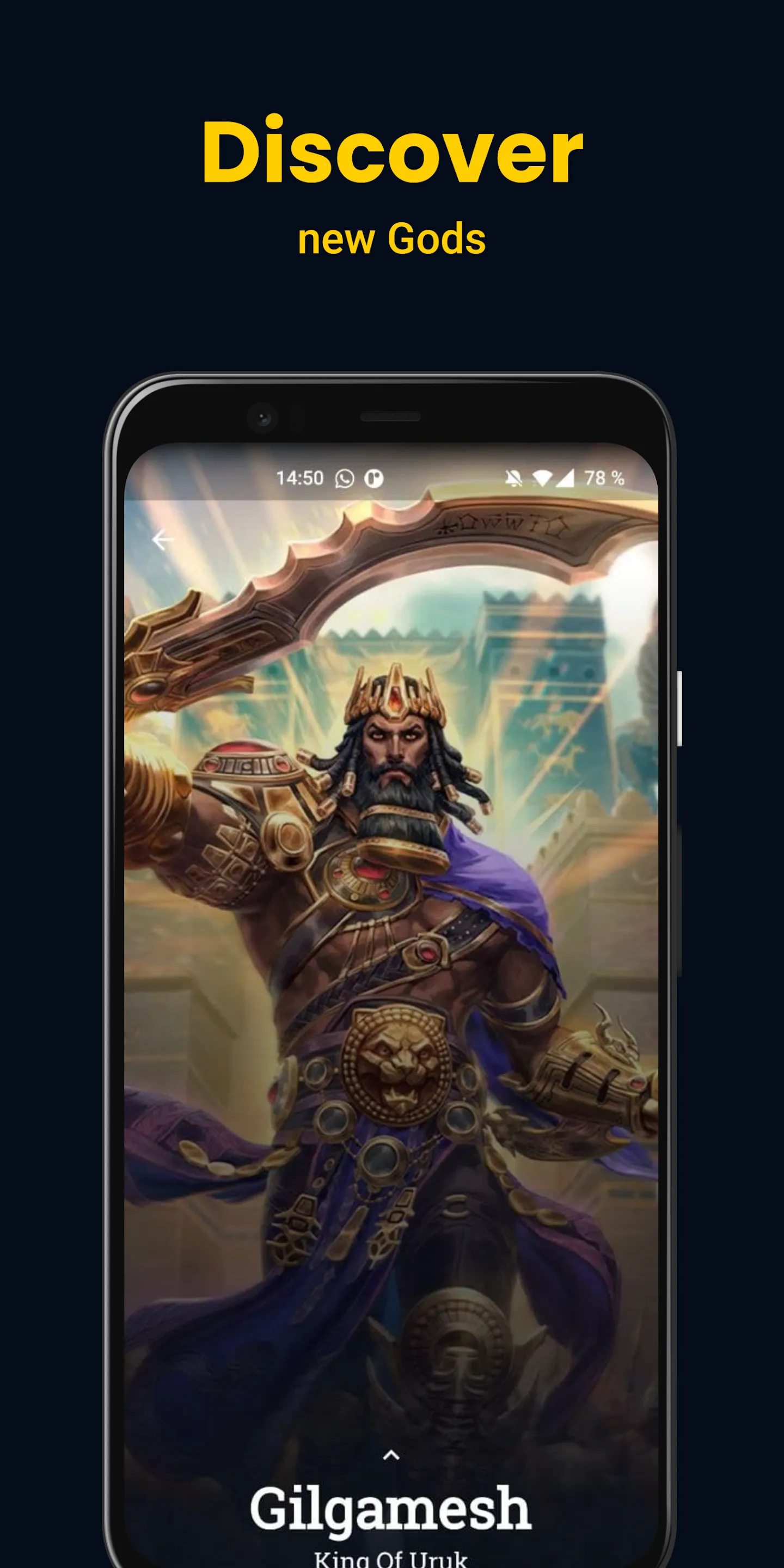 Tome for Smite | Indus Appstore | Screenshot