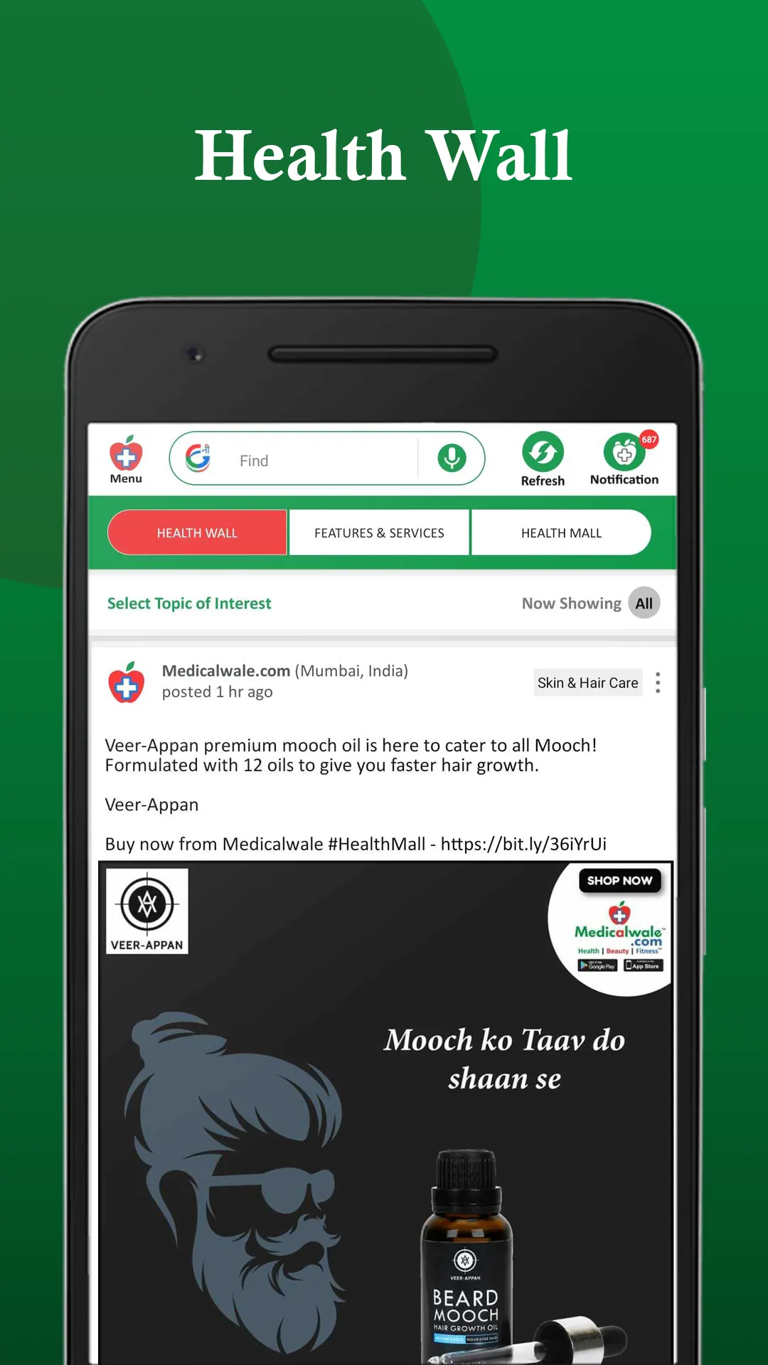 Medicalwale.com Health @Home | Indus Appstore | Screenshot