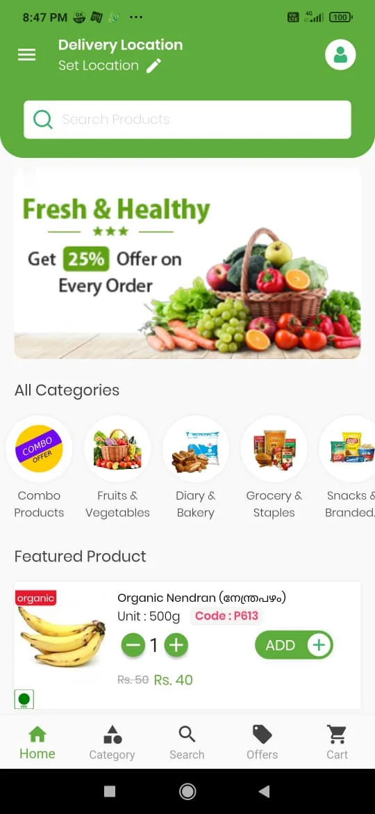 Freshdaykart - Online Grocery  | Indus Appstore | Screenshot