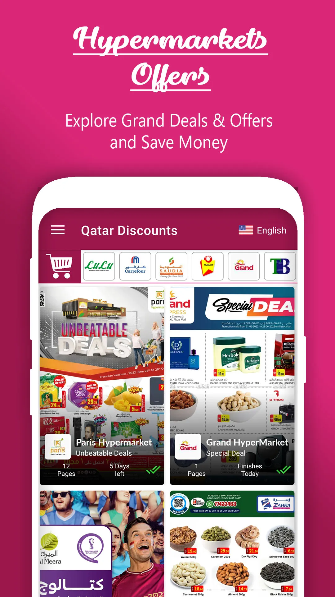 Qatar Malls Offers | Indus Appstore | Screenshot