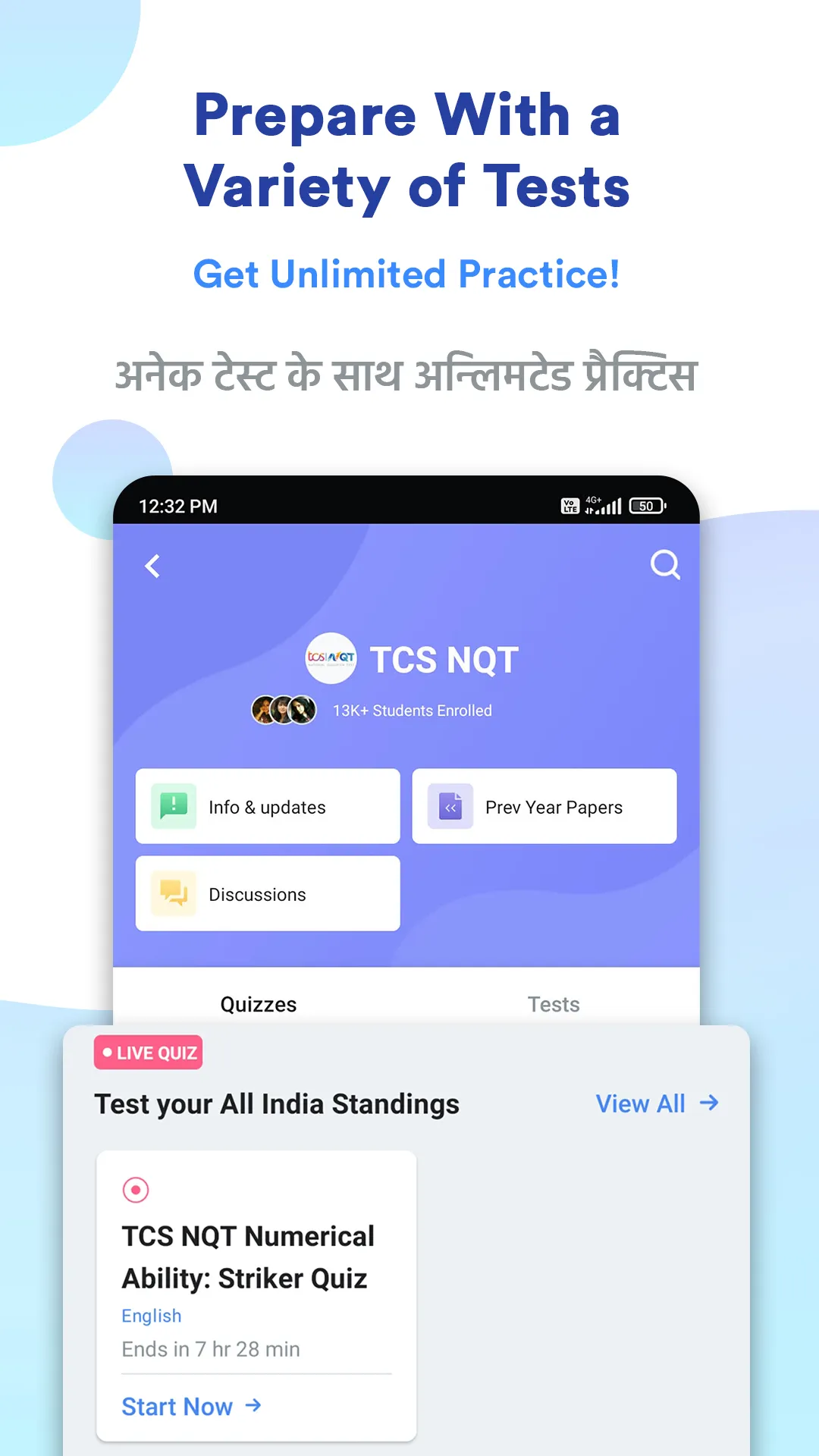 TCS NQT Exam Preparation App | Indus Appstore | Screenshot