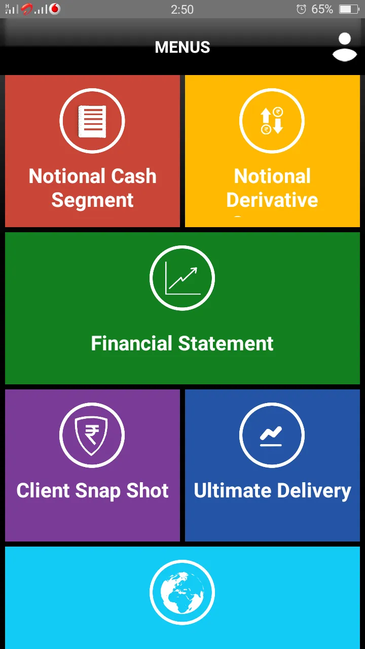 iInvest LDBACKOFFICE | Indus Appstore | Screenshot