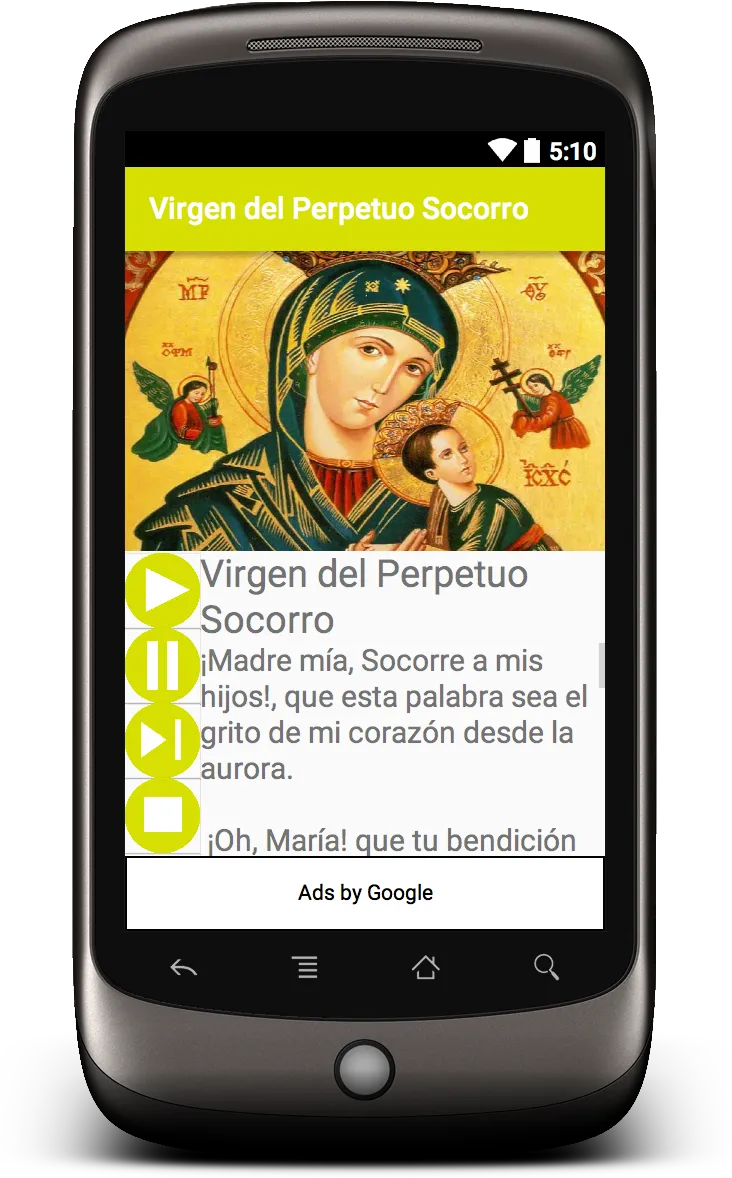 Virgen del Perpetuo Socorro | Indus Appstore | Screenshot