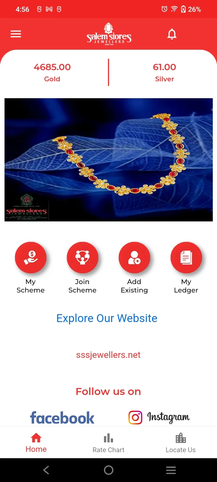 Salem Stores Jewellers | Indus Appstore | Screenshot