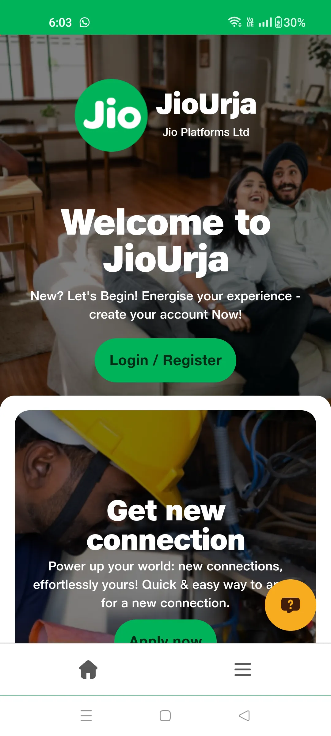 JioUrja | Indus Appstore | Screenshot