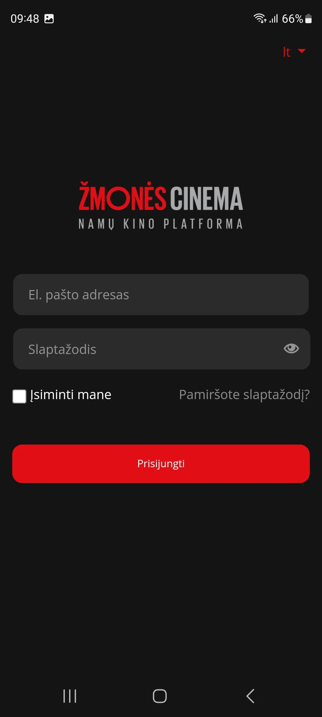 ŽMONĖS Cinema | Indus Appstore | Screenshot