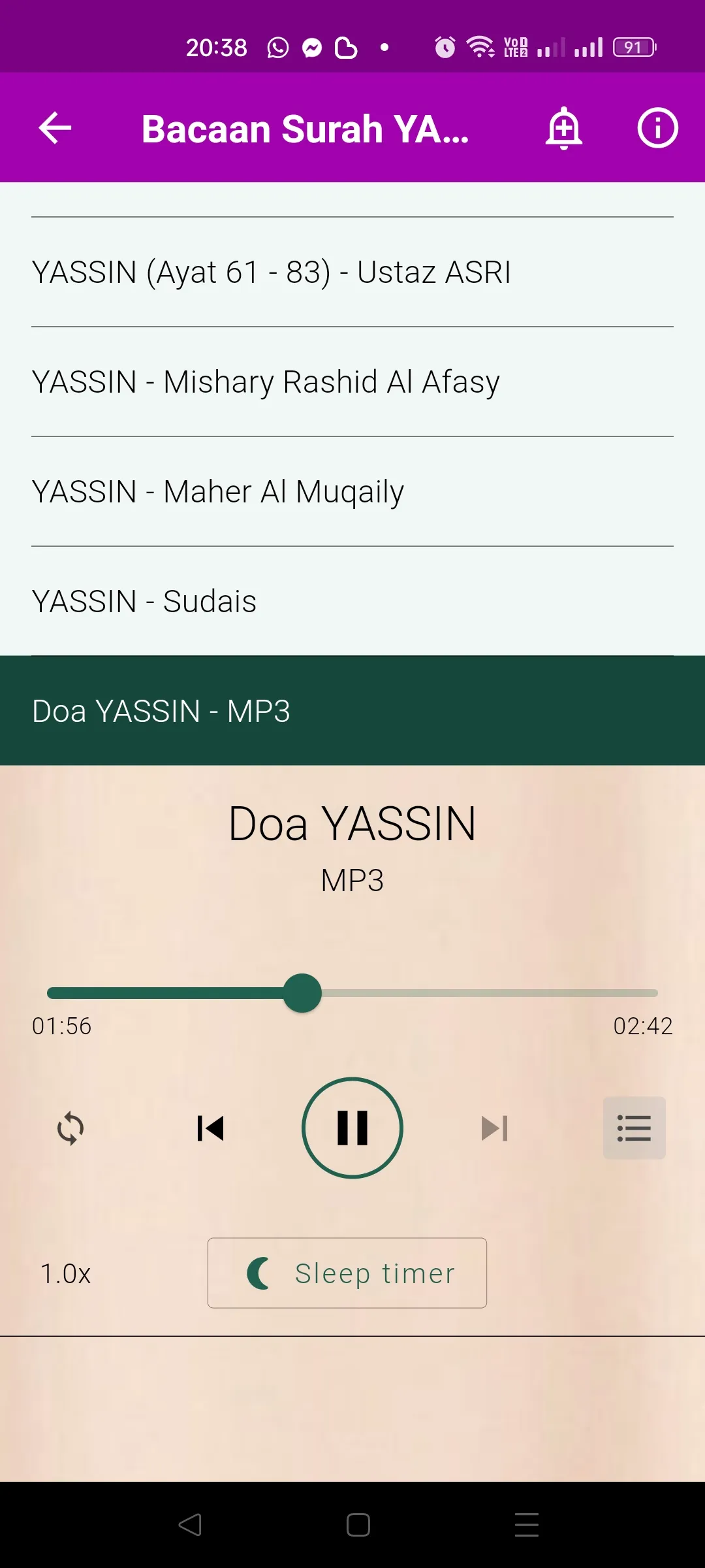 Yassin & Terjemahan Lengkap | Indus Appstore | Screenshot