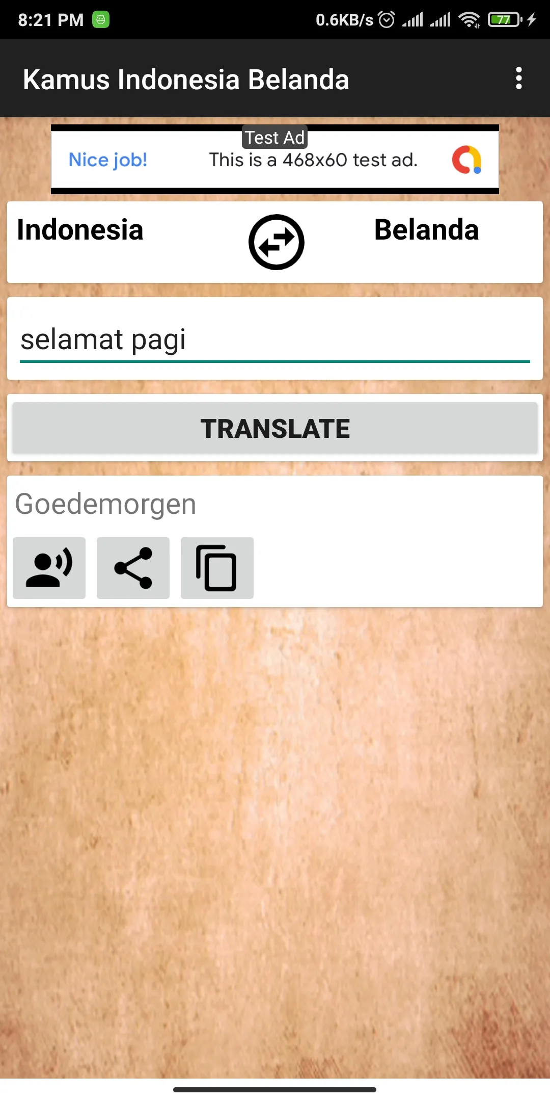 Indonesian Dutch Dictionary | Indus Appstore | Screenshot