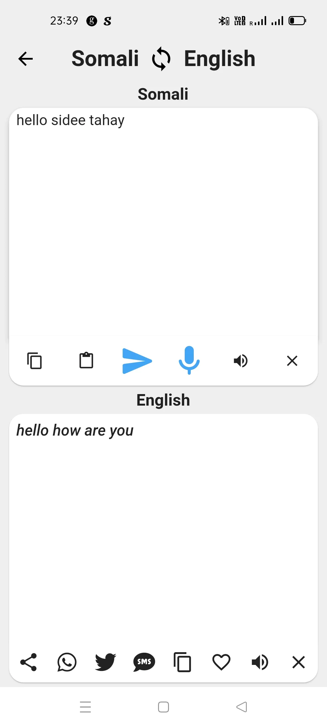 Somali To English Translator | Indus Appstore | Screenshot