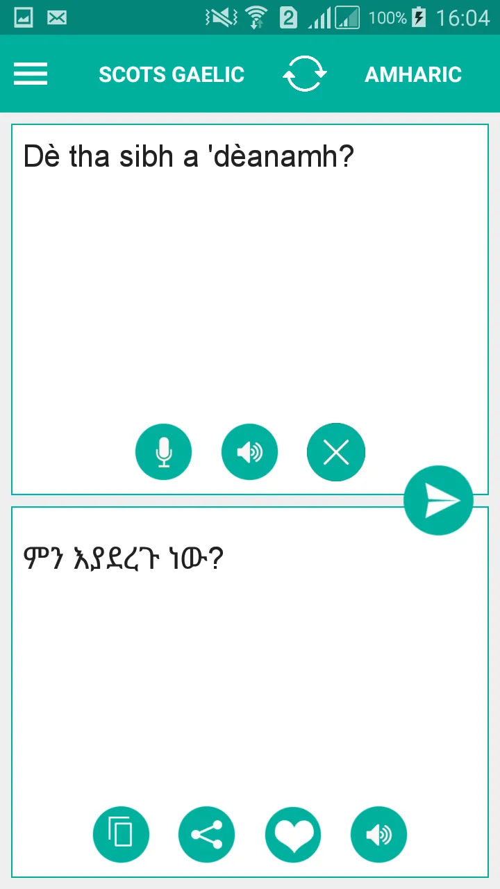 ScotsGaelic Amharic Translator | Indus Appstore | Screenshot