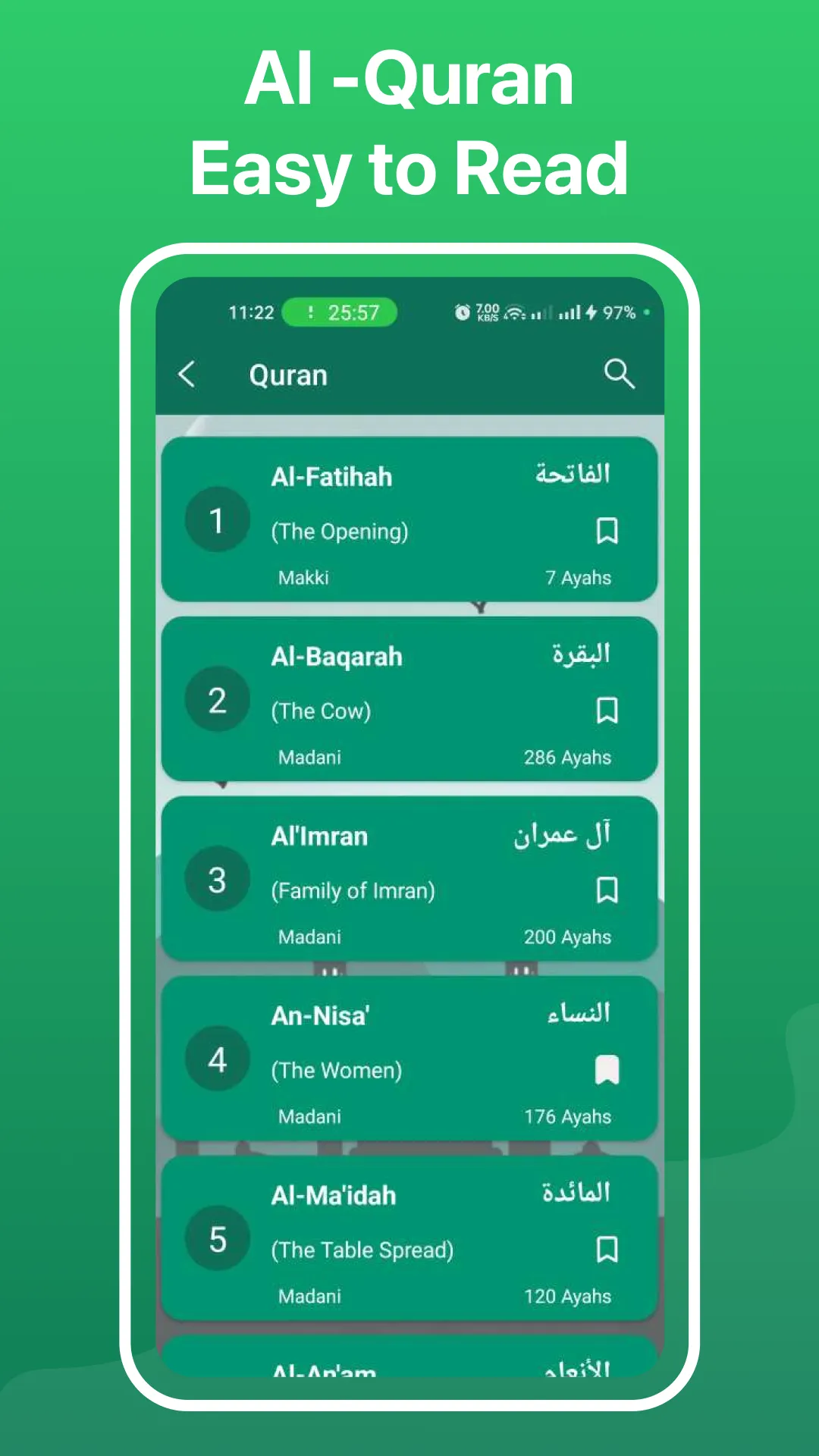 Tasbih & Holy Quran | Indus Appstore | Screenshot