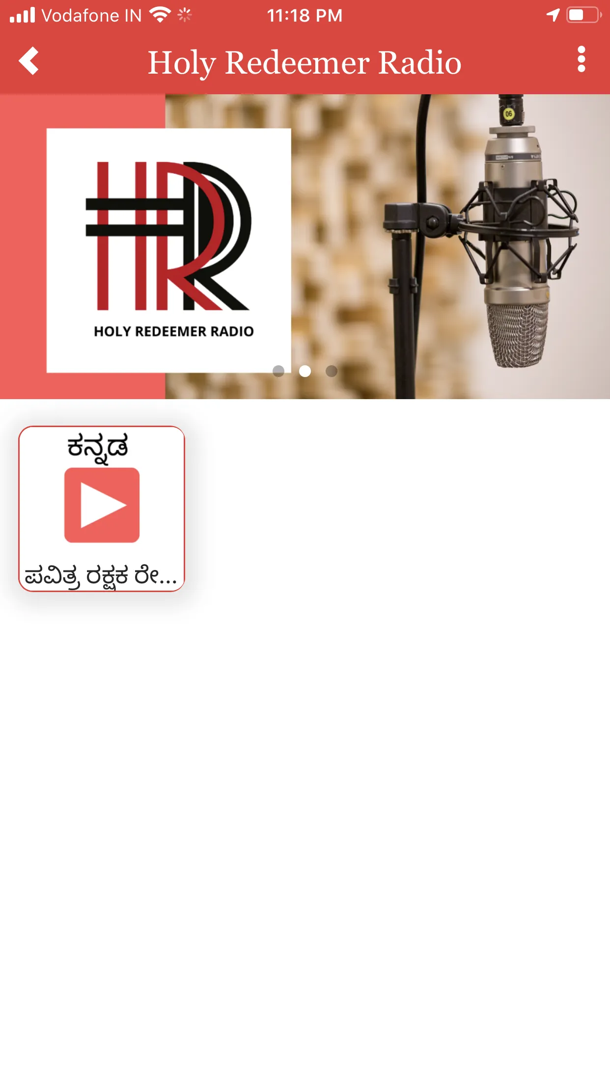 Holy Redeemer Radio | Indus Appstore | Screenshot