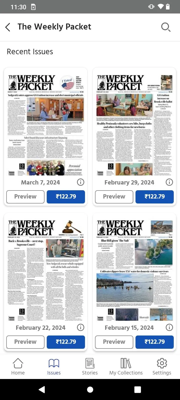 The Weekly Packet | Indus Appstore | Screenshot