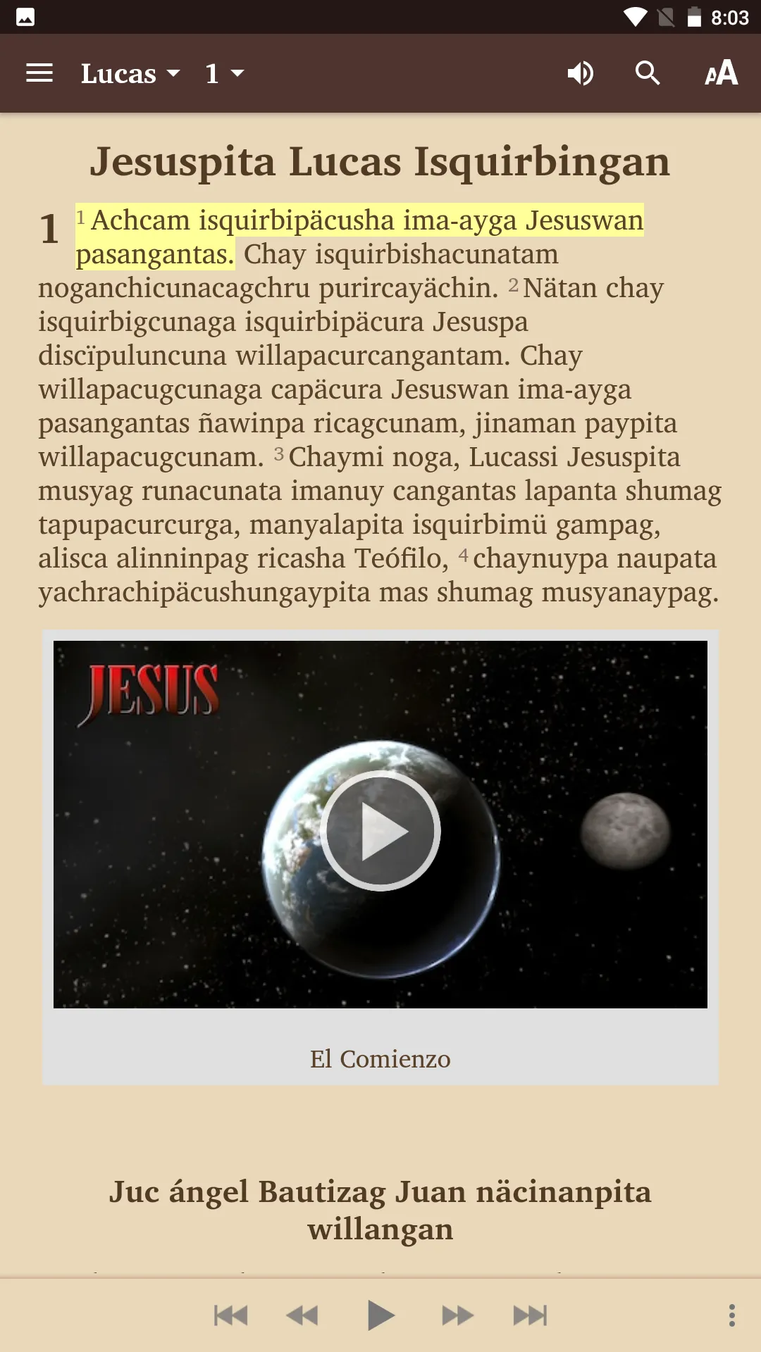 Quechua North Junin - Bible | Indus Appstore | Screenshot