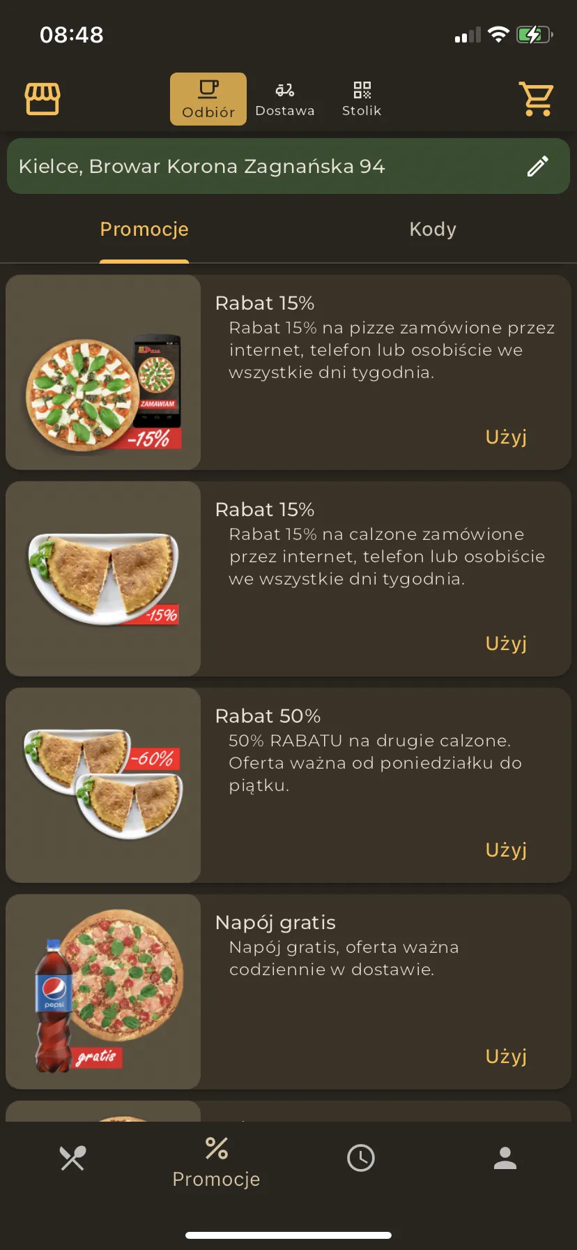 MaxiPizza | Indus Appstore | Screenshot