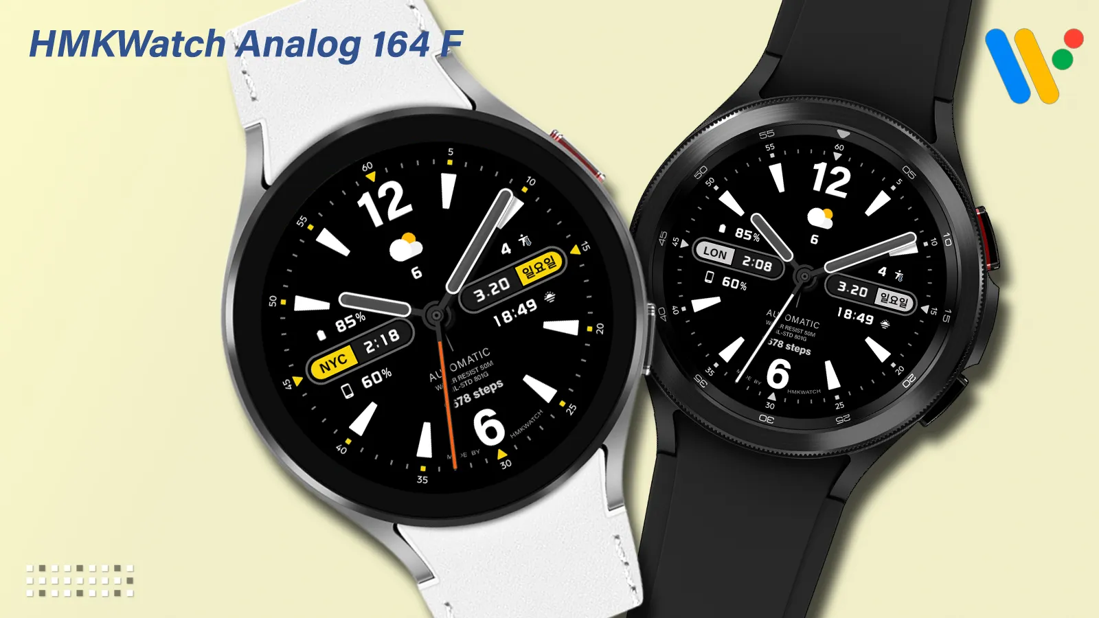 HMKWatch Analog 164 F | Indus Appstore | Screenshot