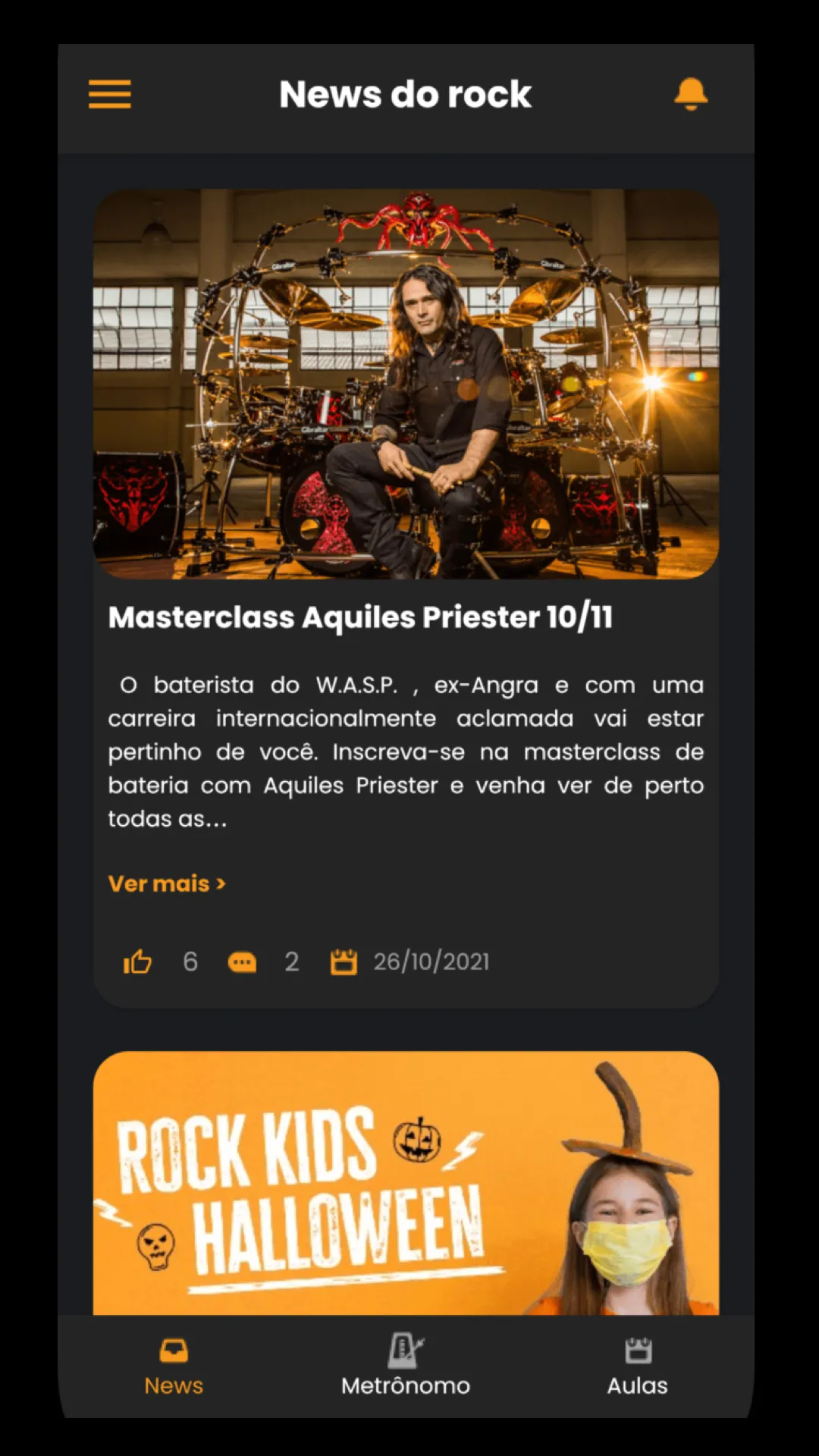 Academia do Rock | Indus Appstore | Screenshot