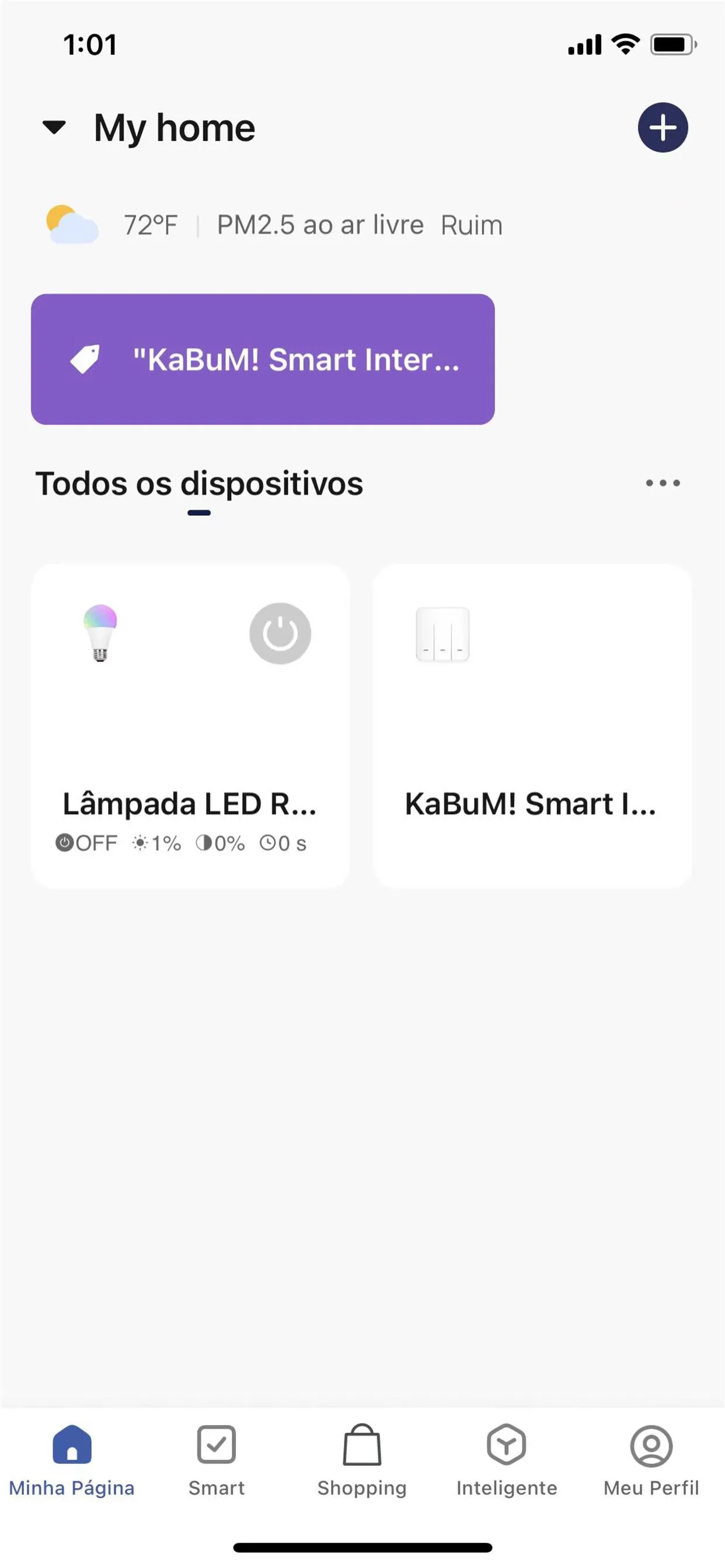 KaBuM! Smart | Indus Appstore | Screenshot