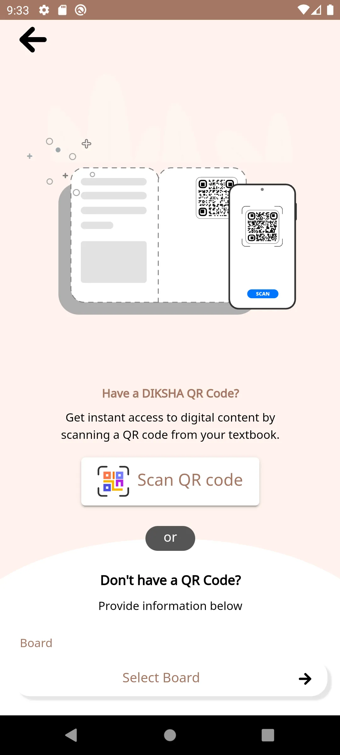 DIKSHA - for School Education | Indus Appstore | Screenshot