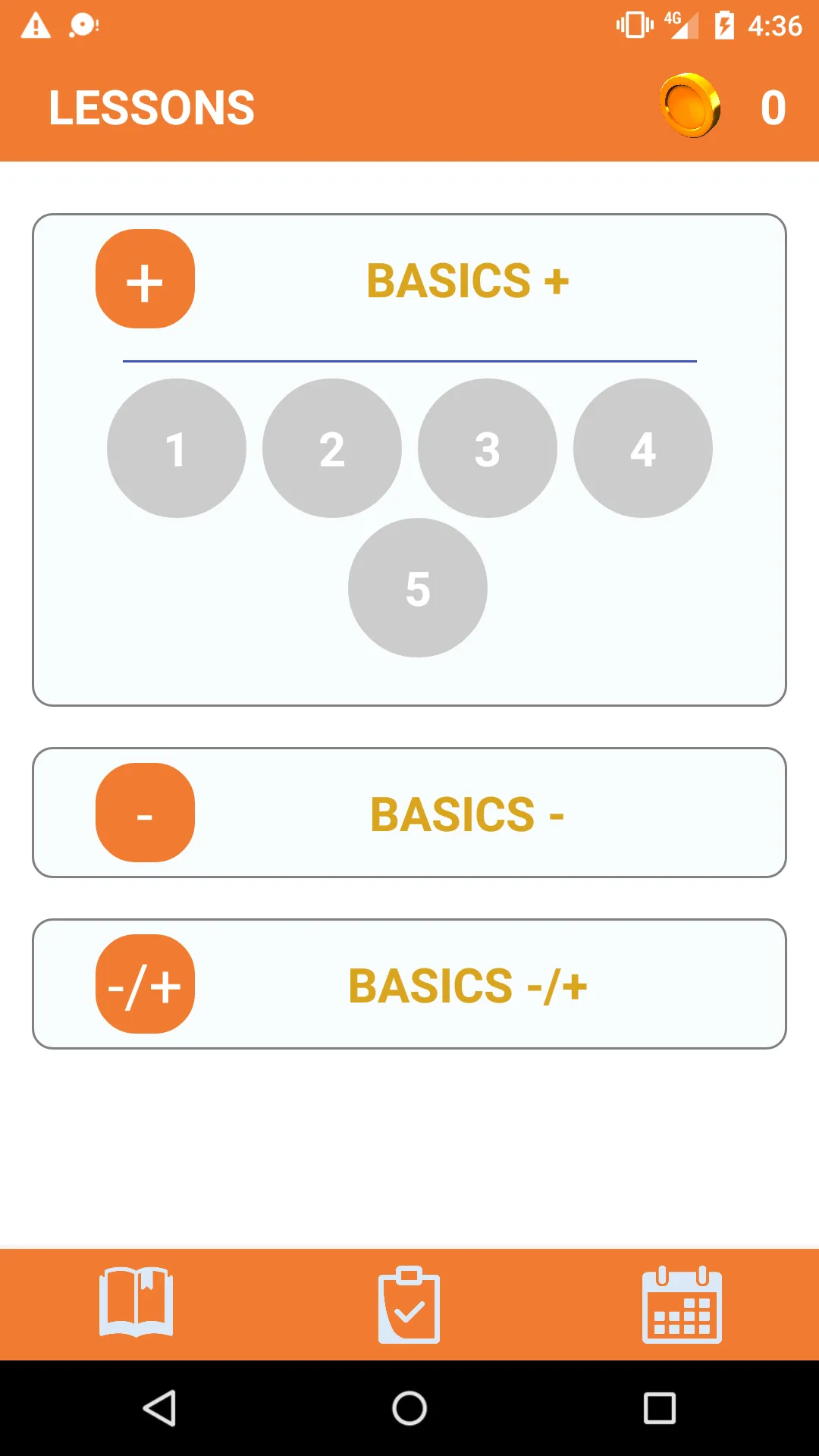 ARITHMETICS | Indus Appstore | Screenshot