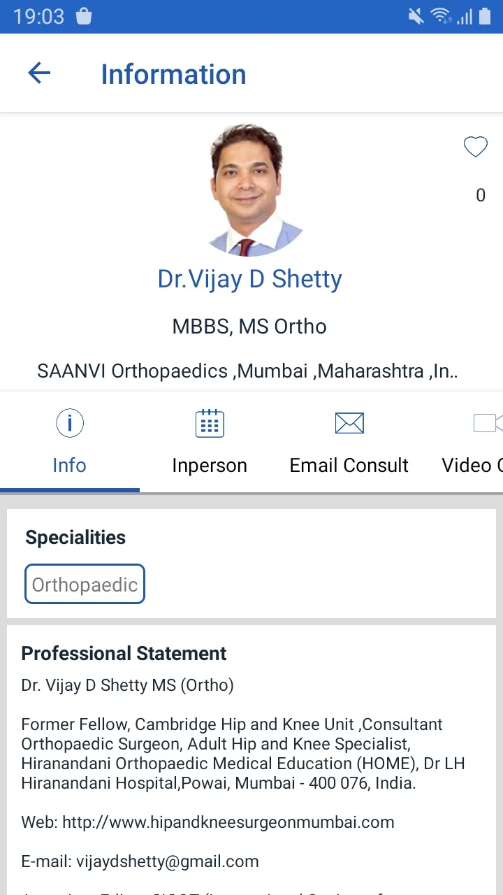 SAANVI Orthopaedics | Indus Appstore | Screenshot