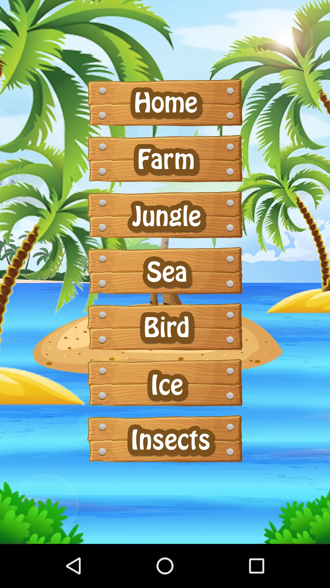 Animal Sounds | Indus Appstore | Screenshot