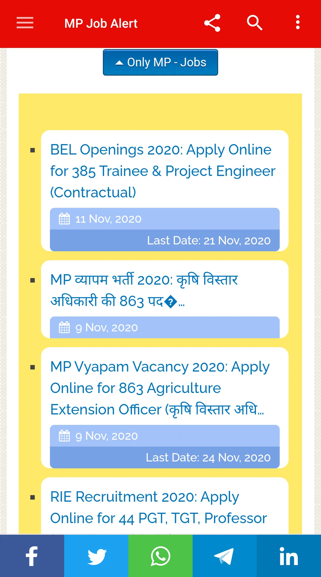 MP Job Alert- Madhya Pradesh J | Indus Appstore | Screenshot