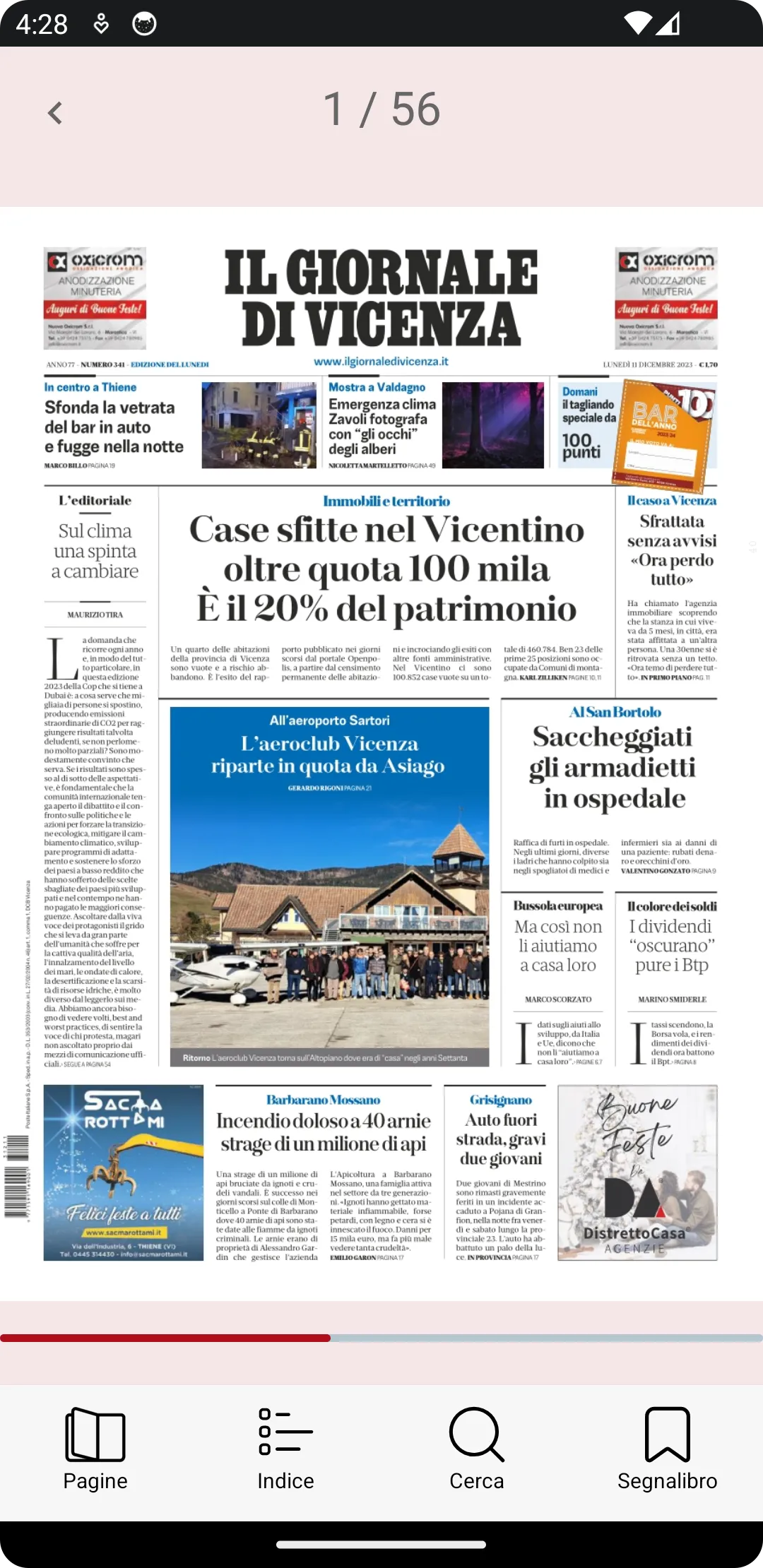 Il Giornale di Vicenza Digital | Indus Appstore | Screenshot