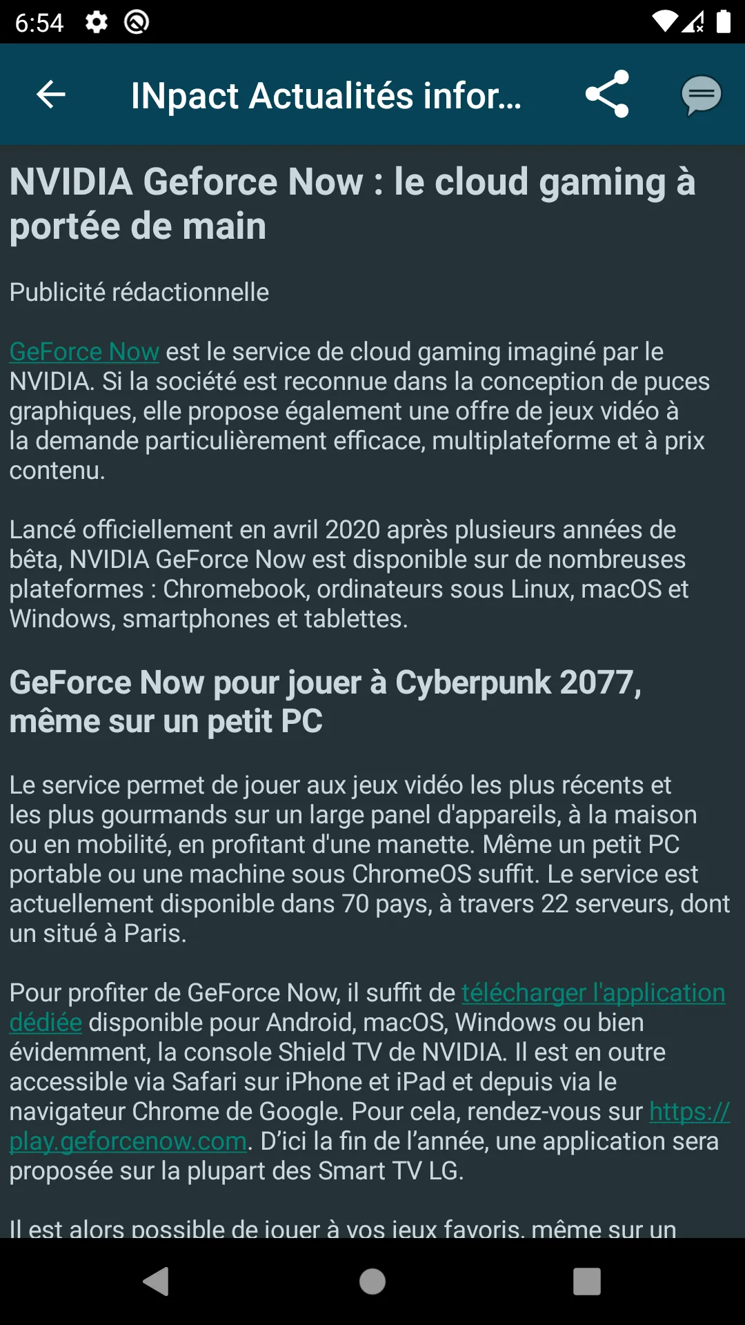 Next Actualités informatiques | Indus Appstore | Screenshot