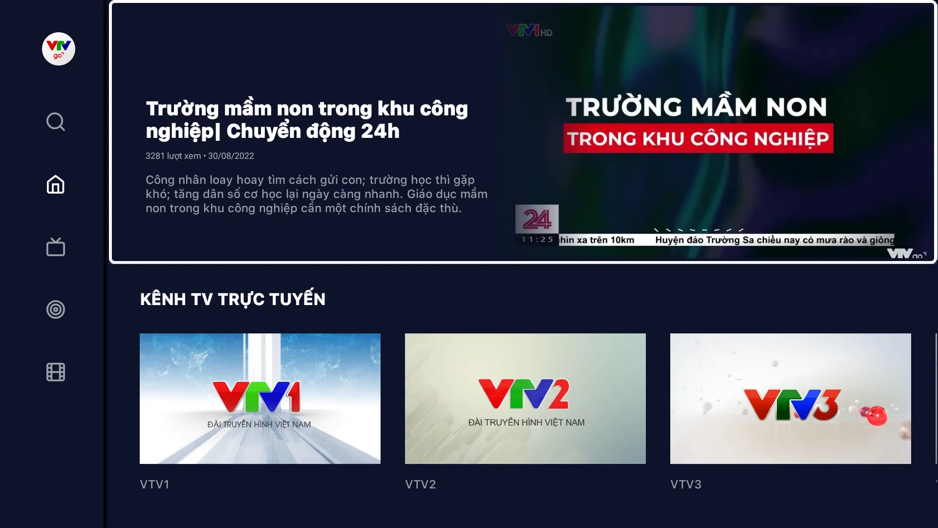 VTV Go for Smart TV | Indus Appstore | Screenshot