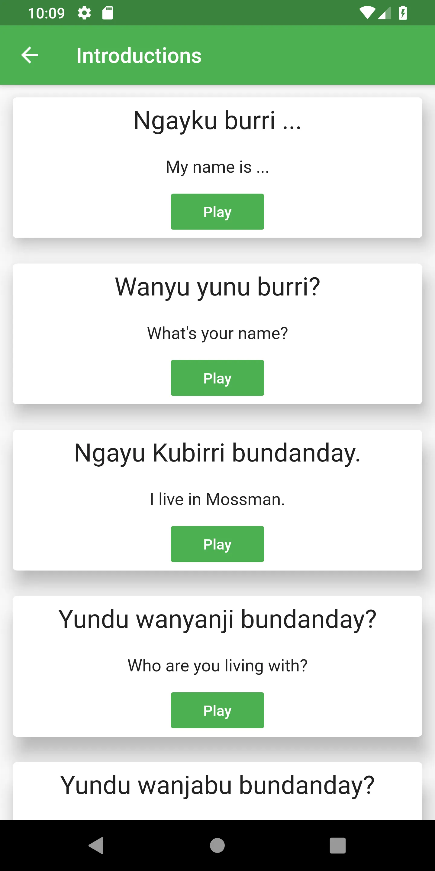 Kuku Yalanji | Indus Appstore | Screenshot