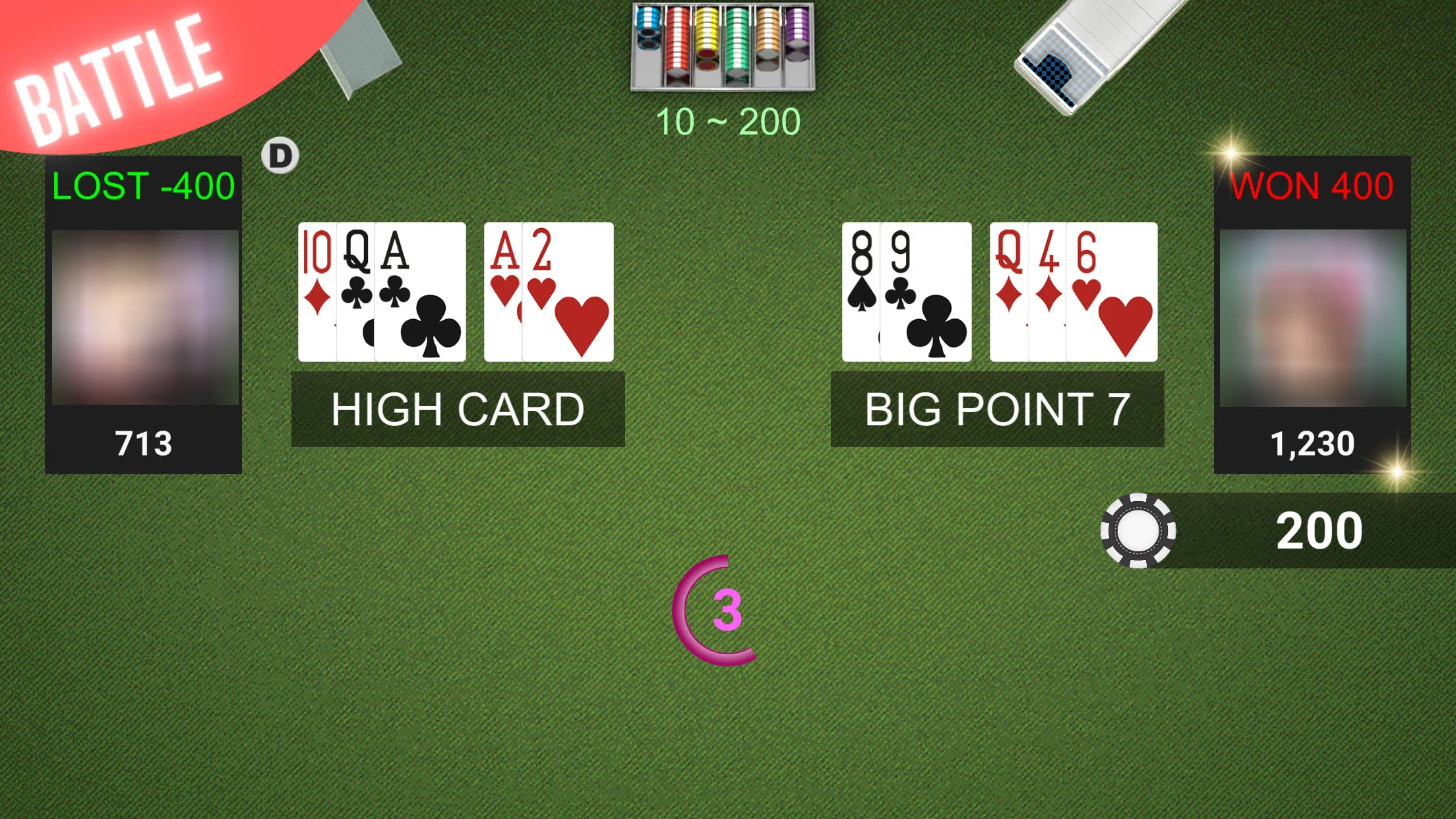 Niu-Niu Poker | Indus Appstore | Screenshot