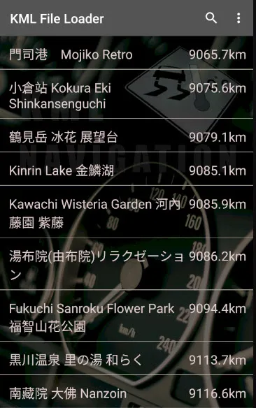 KML Waypoint Loader | Indus Appstore | Screenshot