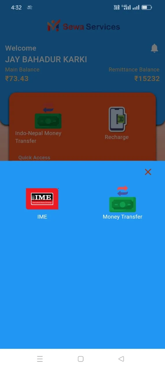 MSEWA SERVICES | Indus Appstore | Screenshot