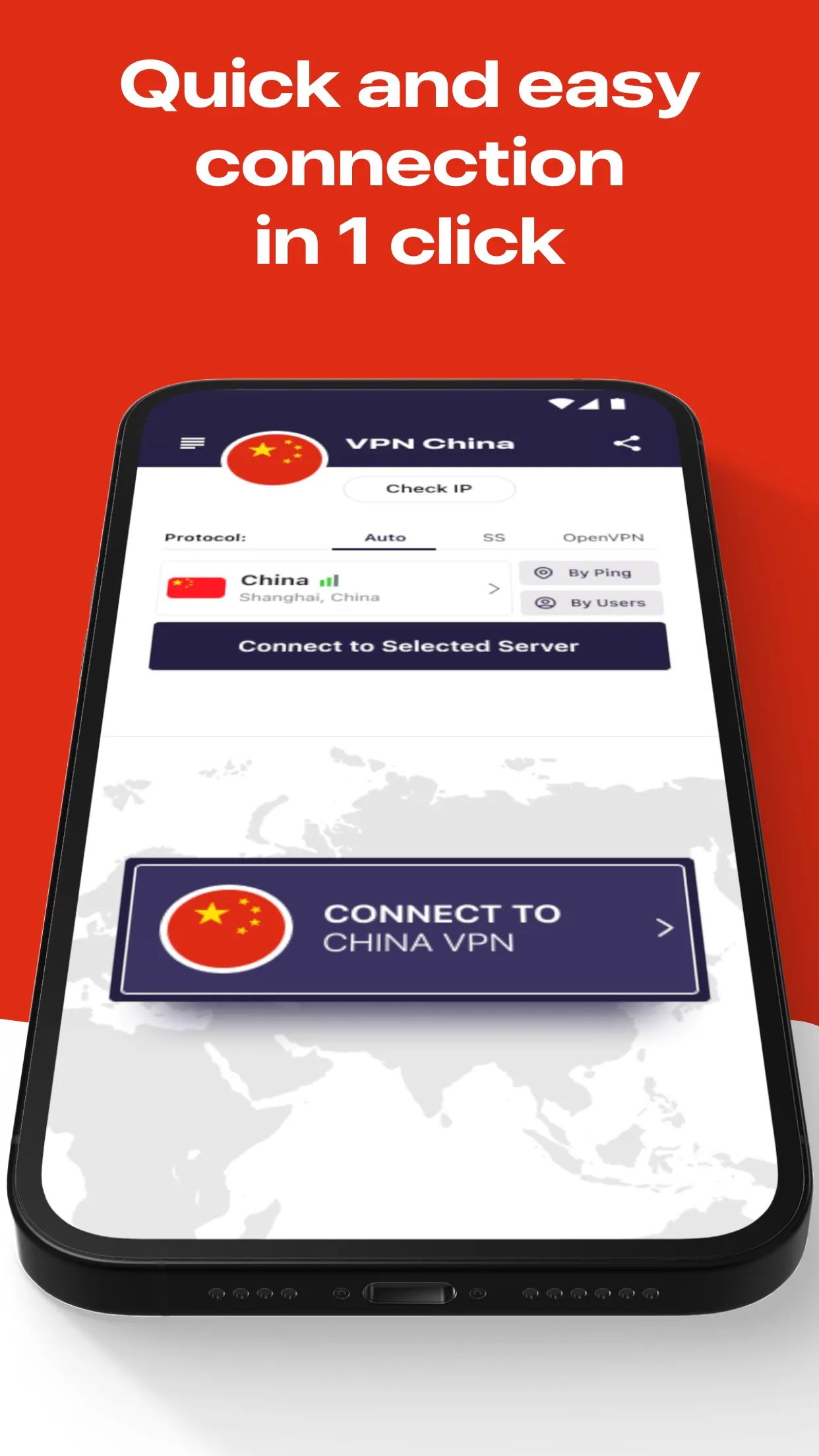 VPN China - get Chinese IP | Indus Appstore | Screenshot