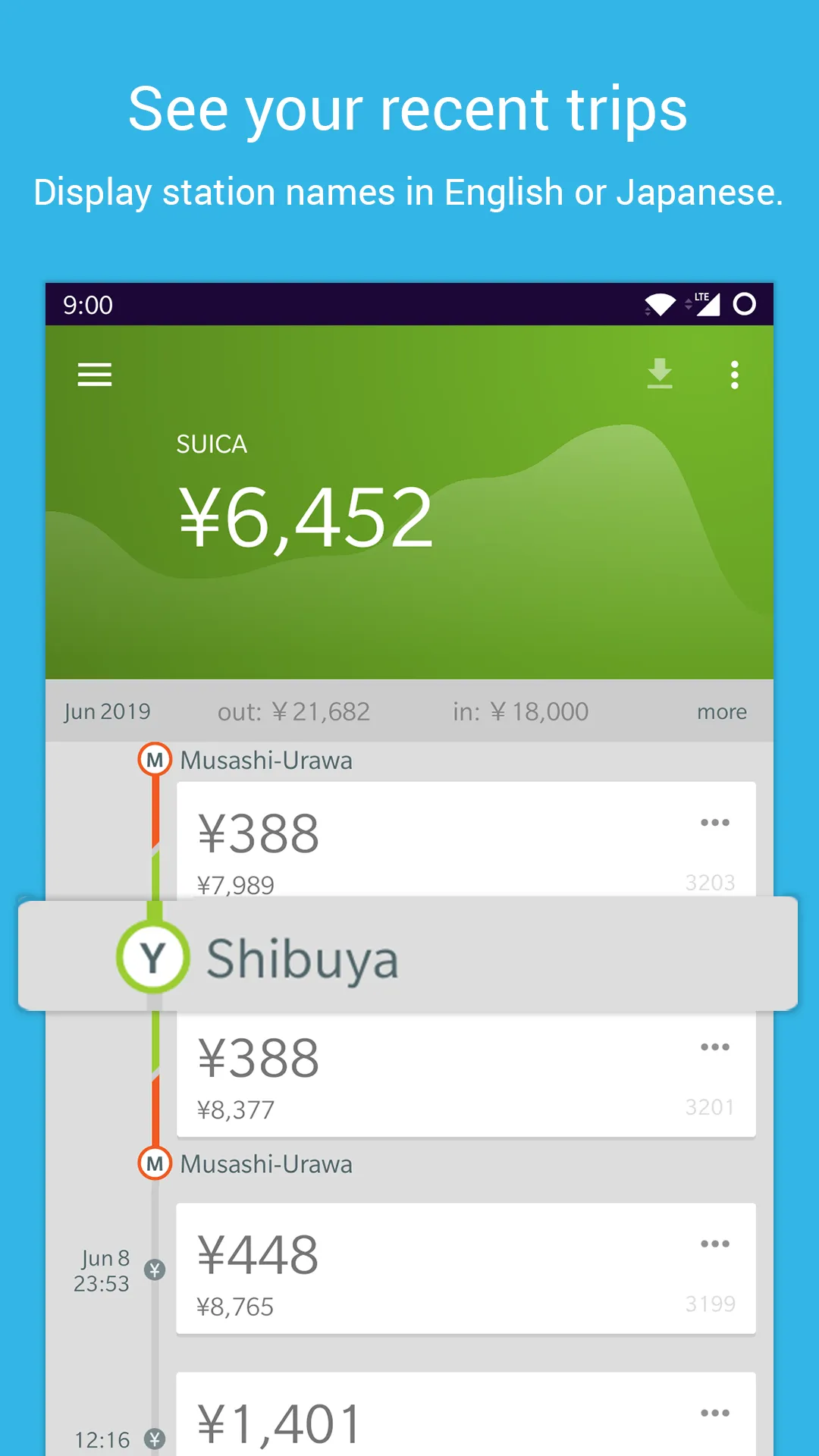 Suica and IC Card reader | Indus Appstore | Screenshot