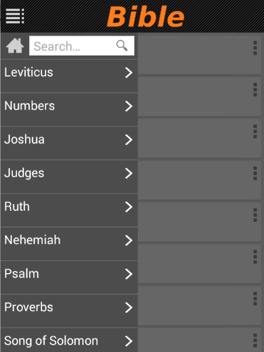 Lexham English Bible (Audio) | Indus Appstore | Screenshot