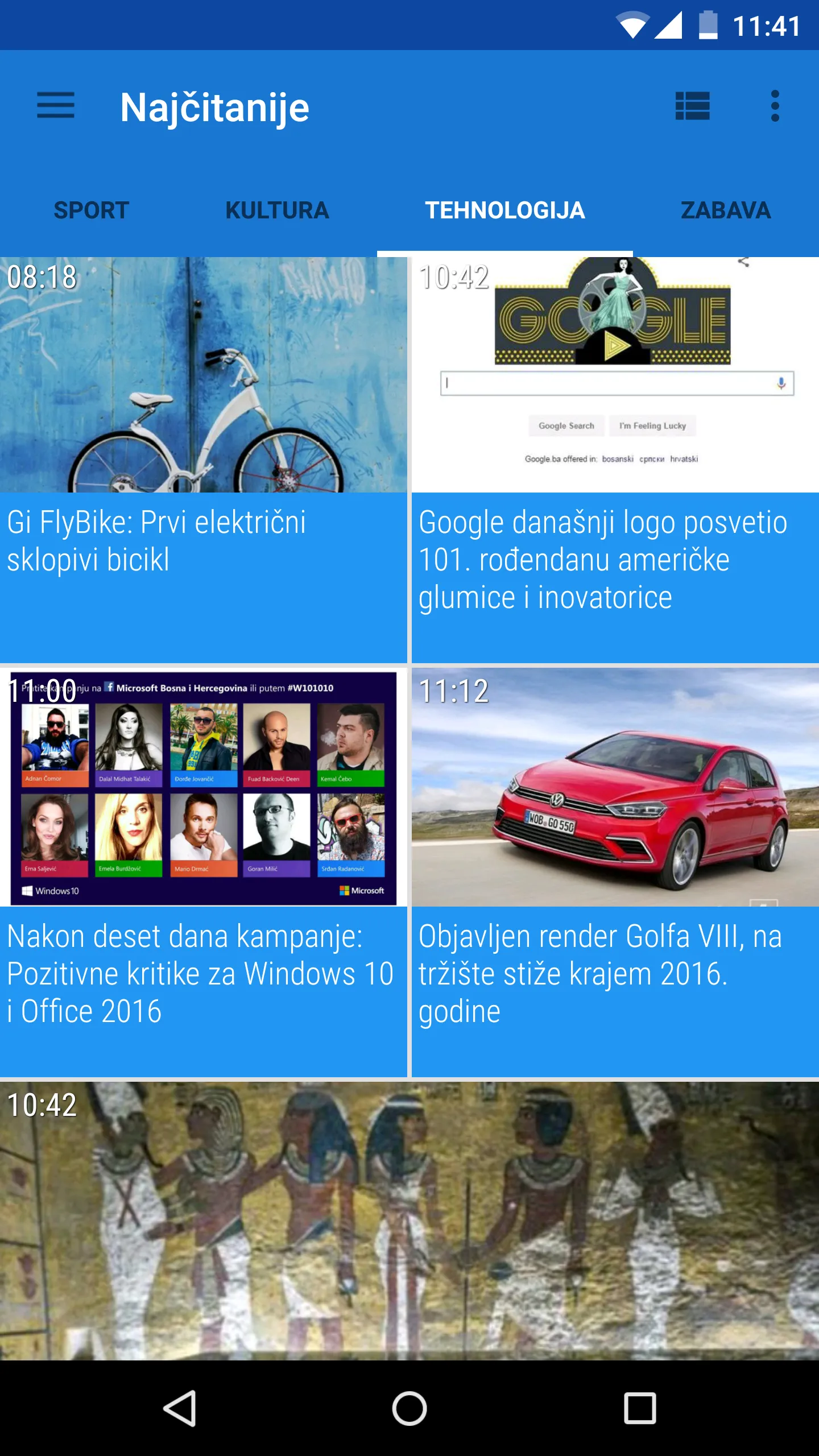 Novine BiH | Indus Appstore | Screenshot