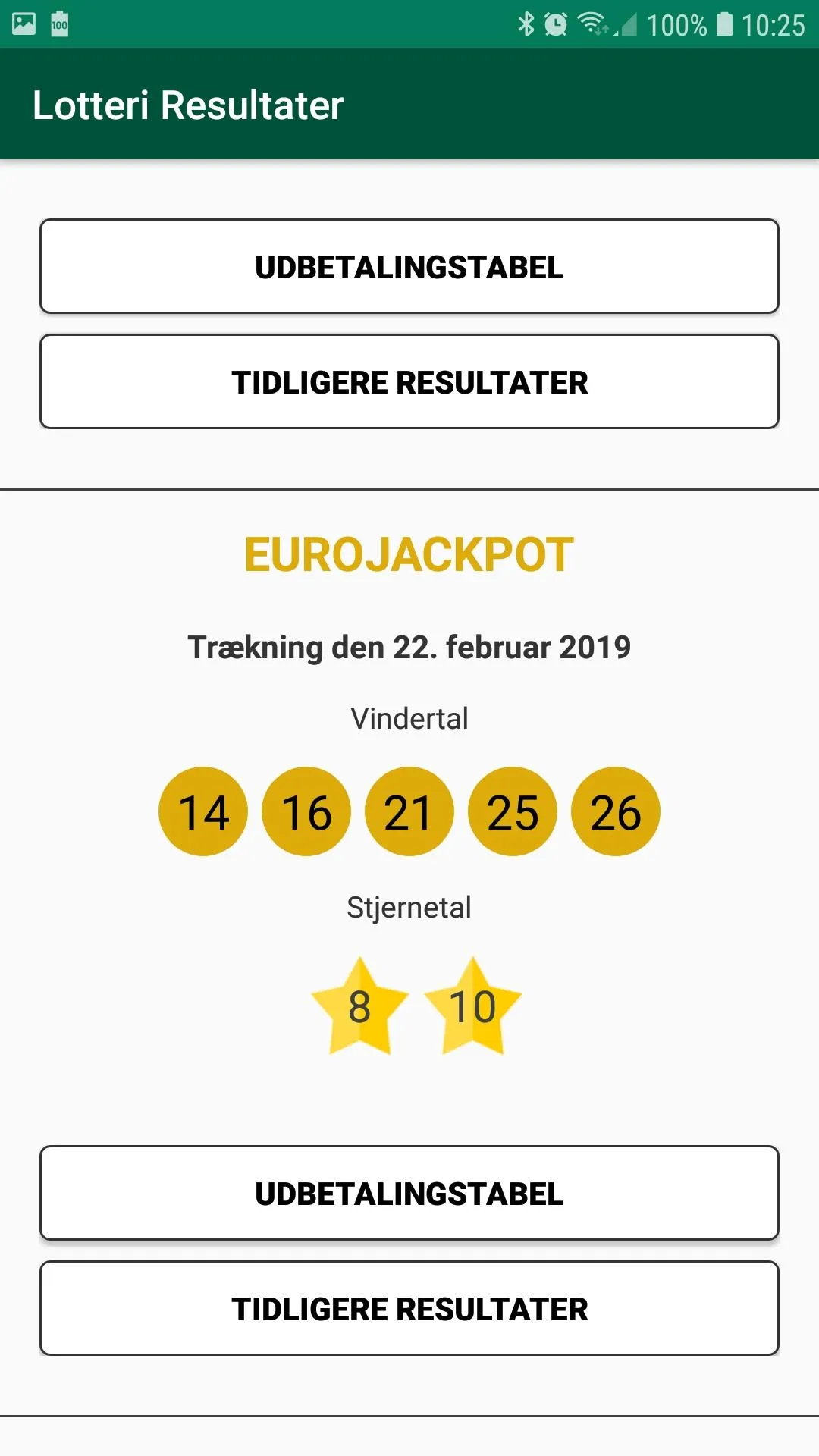 Danske Lotto | Indus Appstore | Screenshot