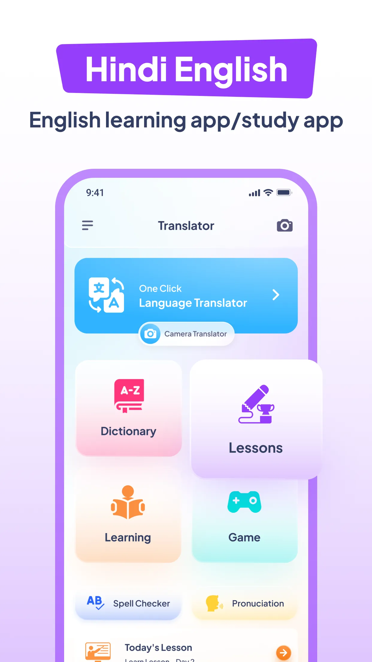 Hindi English Translator | Indus Appstore | Screenshot