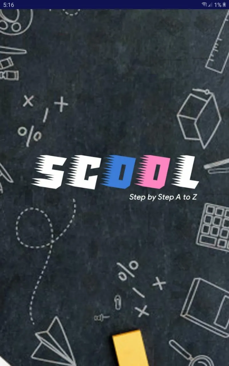 Scool | Indus Appstore | Screenshot