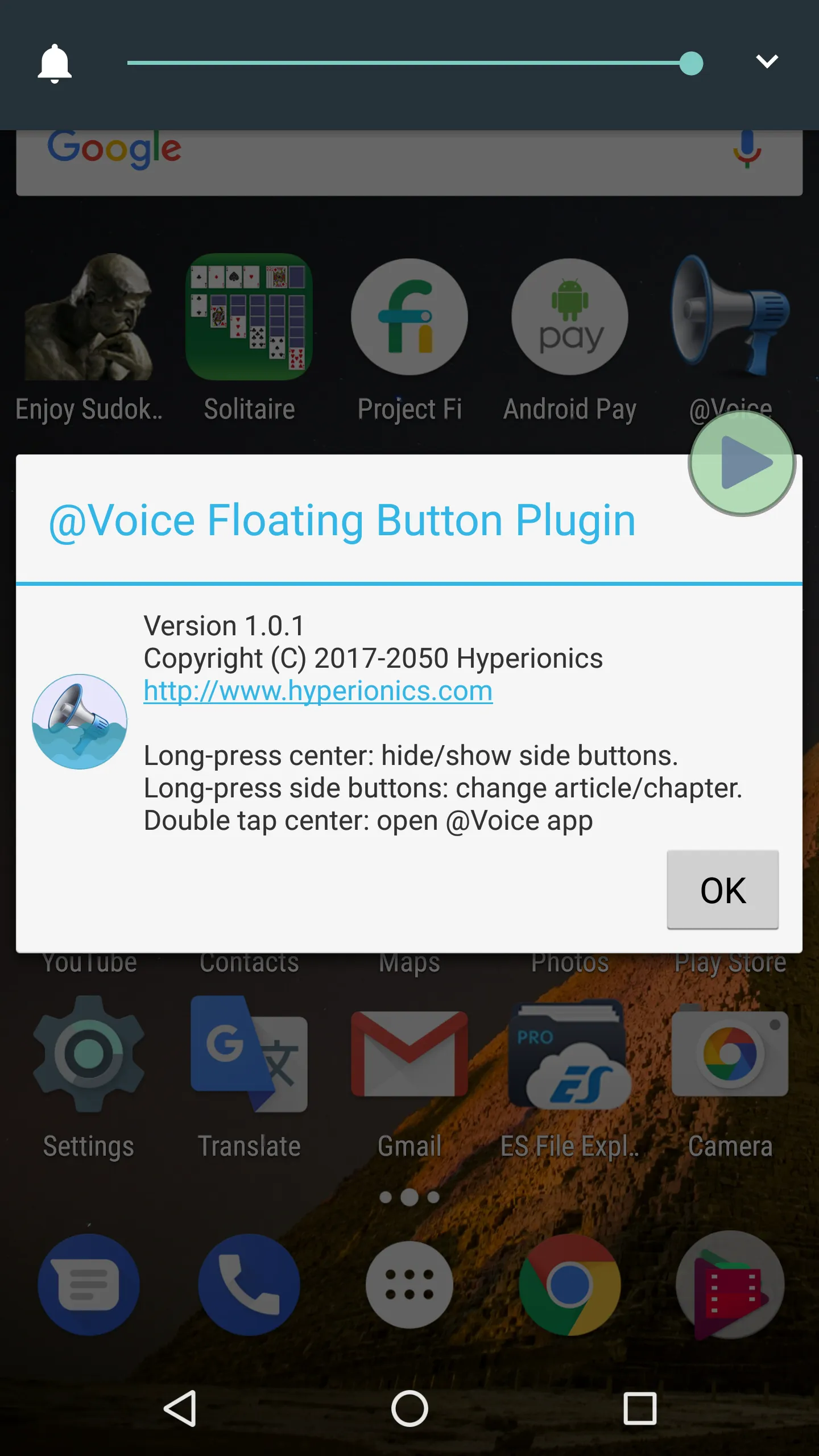 @Voice Floating Button Plugin | Indus Appstore | Screenshot