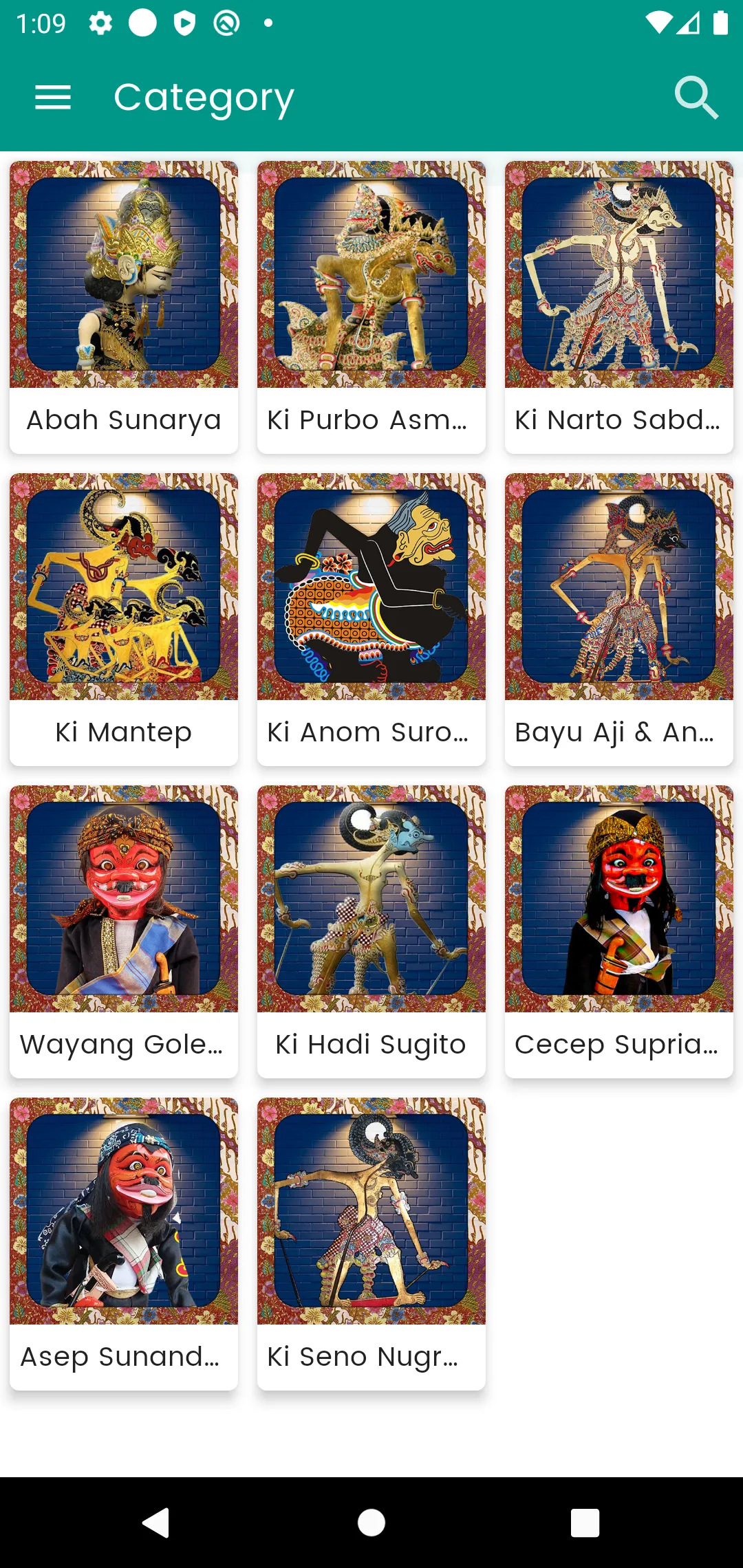 Wayang Kulit - Semar Offline | Indus Appstore | Screenshot