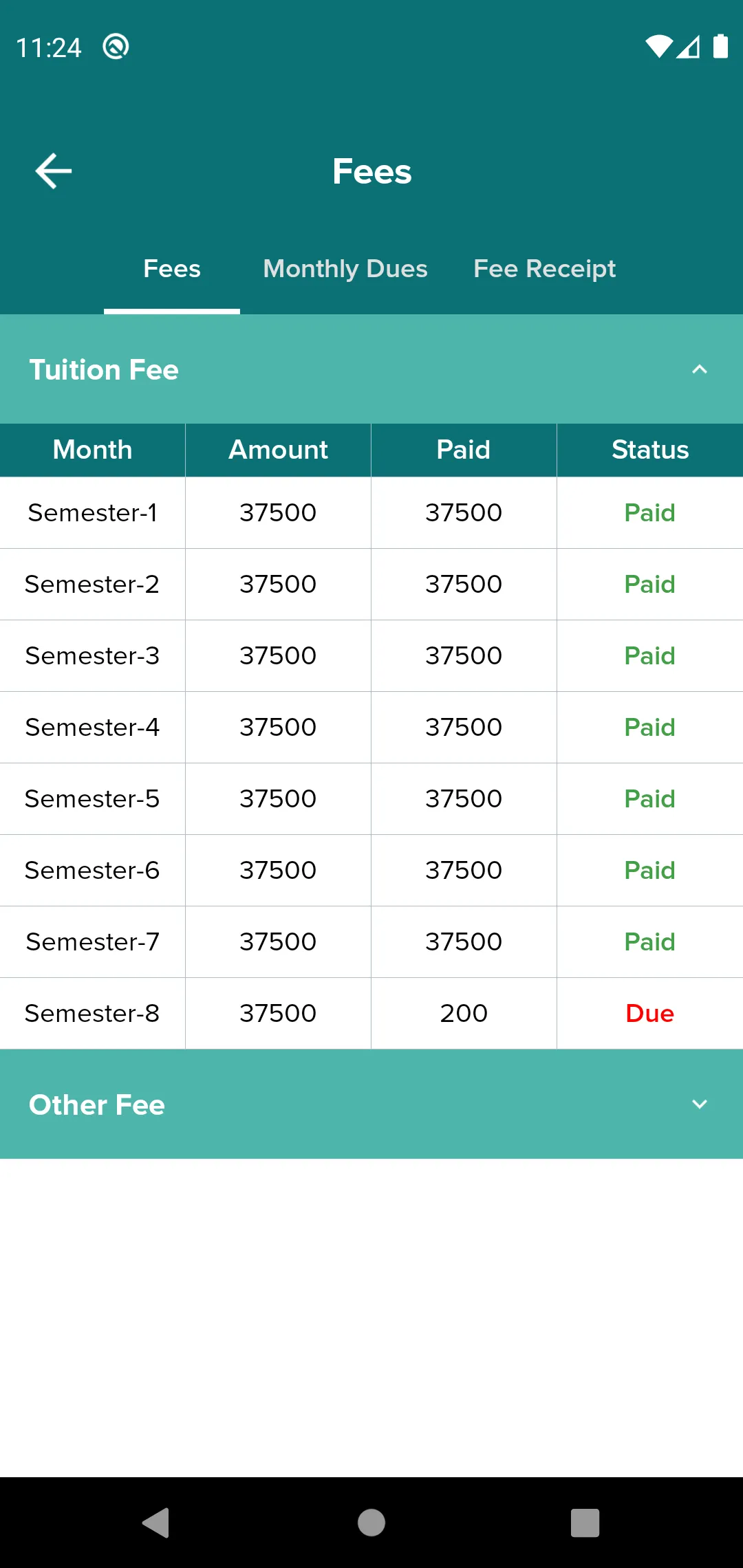 Vidya Vihar Inst of Technology | Indus Appstore | Screenshot