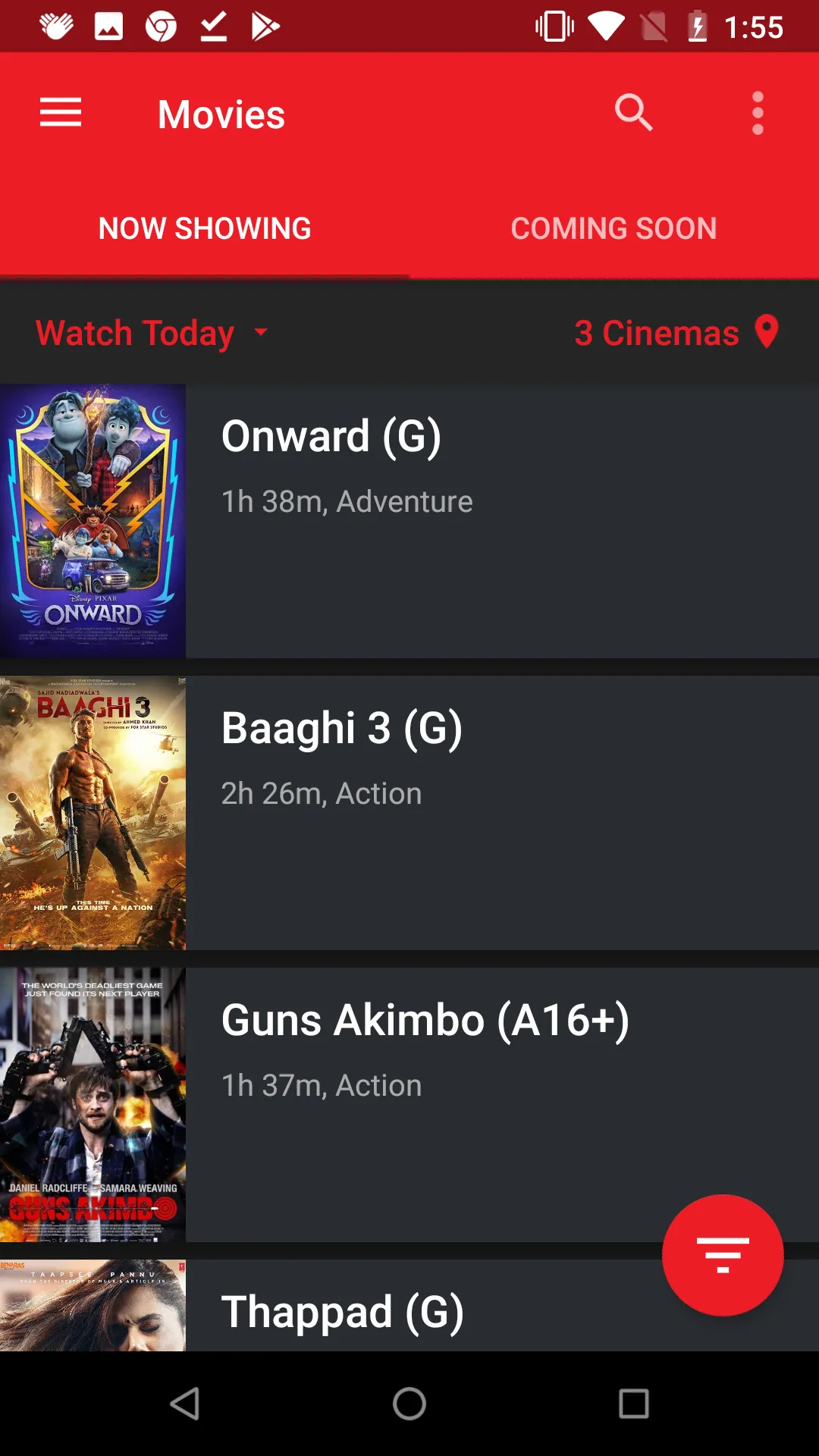 Damodar Cinemas | Indus Appstore | Screenshot