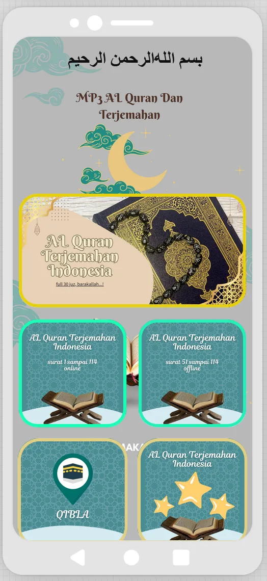 AL Quran Terjemahan Indonesia | Indus Appstore | Screenshot