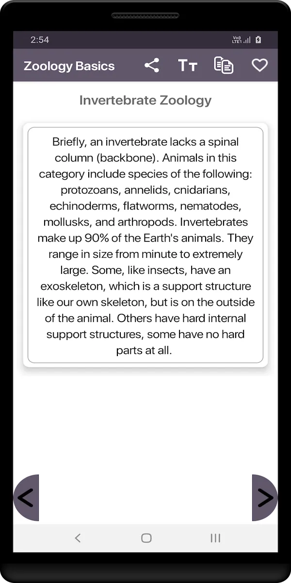 Zoology Basics | Indus Appstore | Screenshot