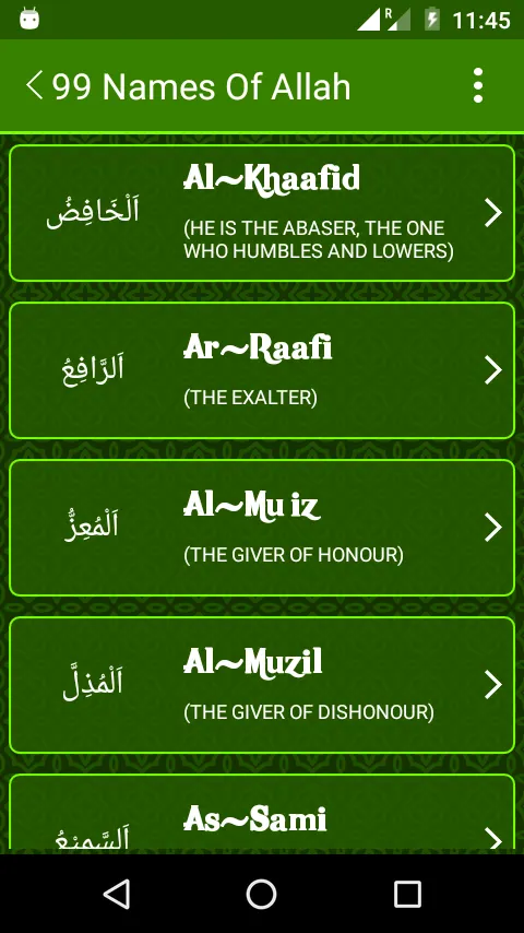 99 Names of Allah | Indus Appstore | Screenshot